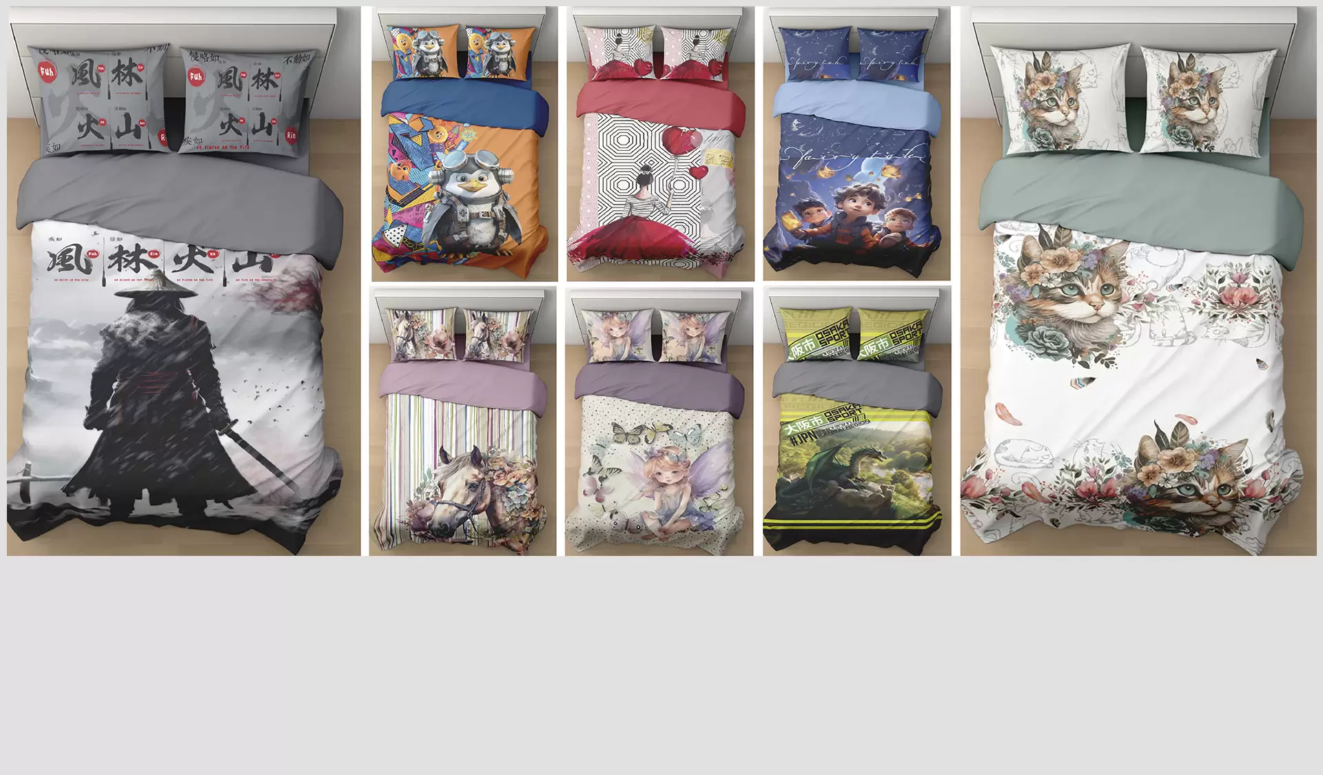 Kids bedlinen digital print